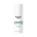 3647_EUCERIN DERMOPURE ZMATNUJICI EMULZE 50 ML